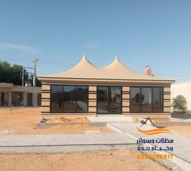 بيوت شعر جدة