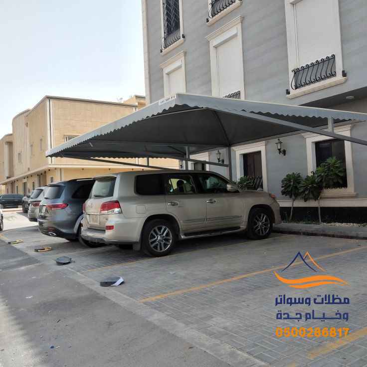 مظلات وسواتر وخيام جدة