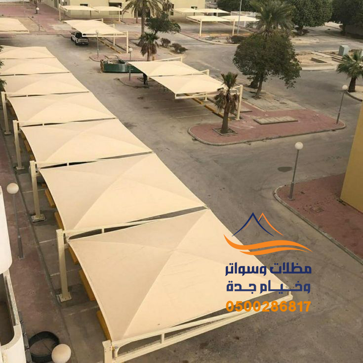 مظلات وسواتر وخيام جدة