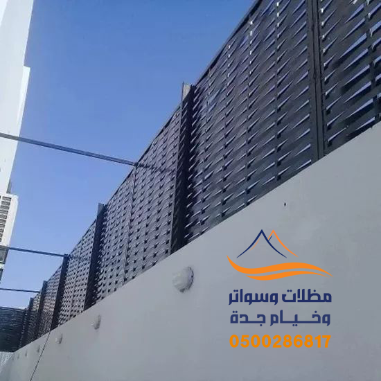 مظلات وسواتر وخيام جدة