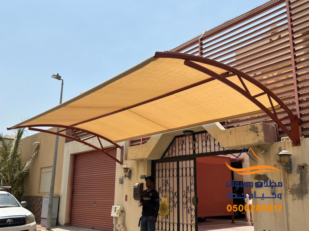 مظلات وسواتر وخيام جدة