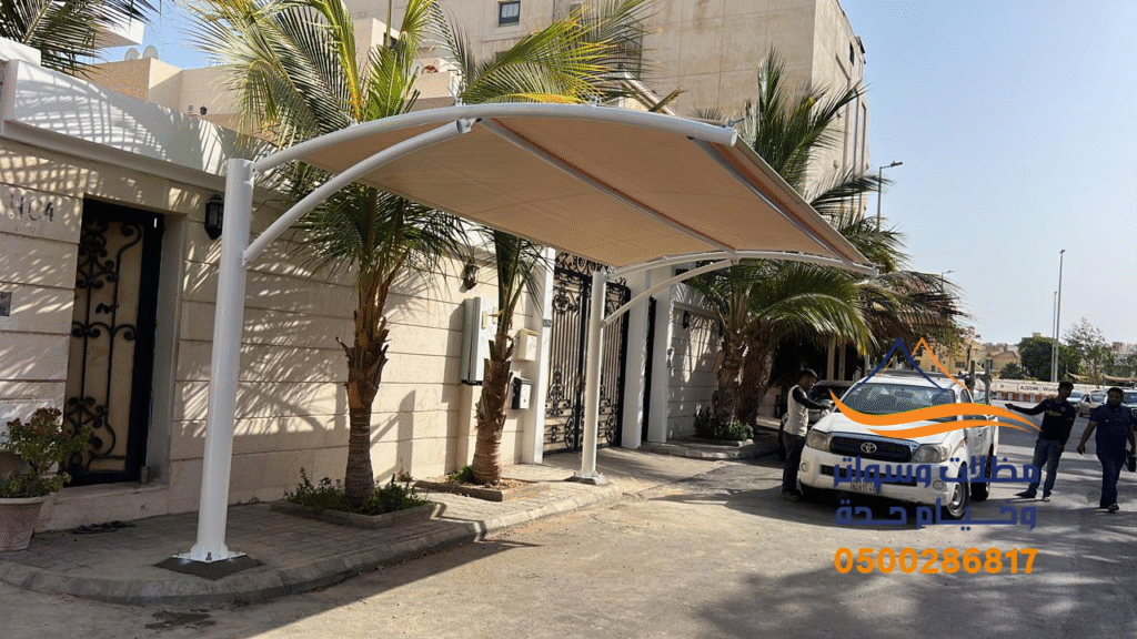 مظلات وسواتر وخيام جدة