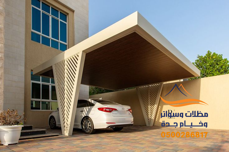 مظلات وسواتر وخيام جدة