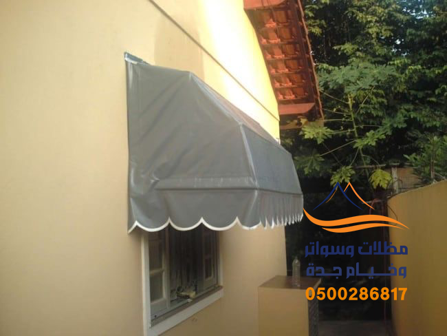 تركيب مظلات وشبابيك وابواب فلل جدة للتواصل 0500286817